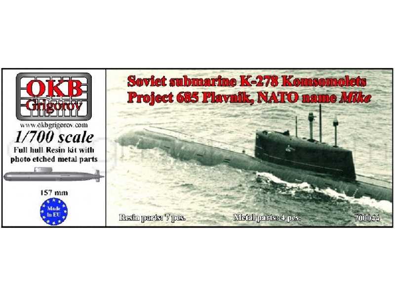 Soviet Submarine K-278 Komsomolets, Project 685 Plavnik (Nato Name Mike) - zdjęcie 1