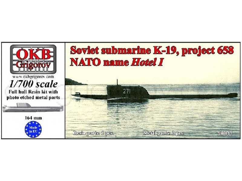 Soviet Submarine K-19, Project 658 (Nato Name Hotel I) - zdjęcie 1 Soviet Submarine K-19, Project 658 (Nato Name Hotel I) - zdjęcie 1
