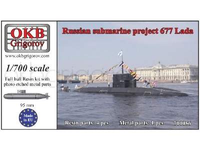 Russian Submarine Project 677 Lada - zdjęcie 1