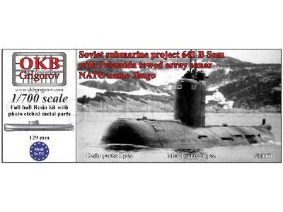 Soviet Submarine Project 641 B Son With Pelamida Towed Array Sonar (Nato Name Tango) - zdjęcie 1