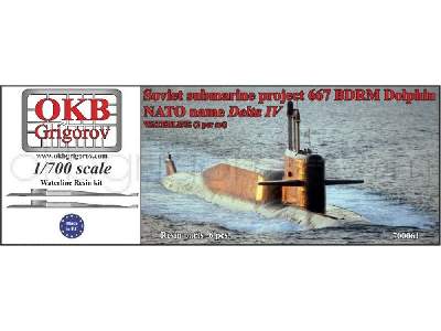 Soviet Submarine Project 667 Bdrm Dolphin (Nato Name Delta Iv) - zdjęcie 1