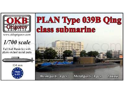 Plan Type 039b Qing Class Submarine - zdjęcie 1