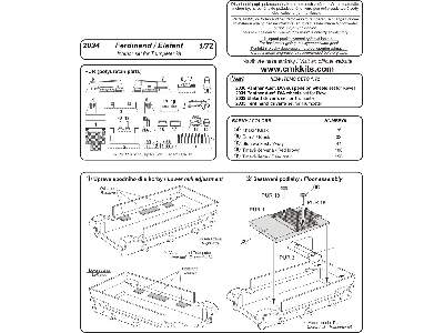 Ferdinand/Elefant Interior (Tru) - zdjęcie 2