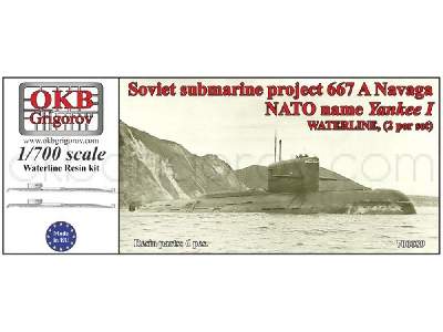 Soviet Submarine Project 667 A Navaga (Nato Name Yankee I),waterline, (2 Per Set) - zdjęcie 1