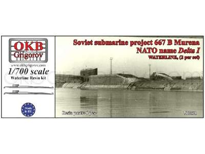 Soviet Submarine Project 667 B Murena (Nato Name Delta I),waterline, (2 Per Set) - zdjęcie 1