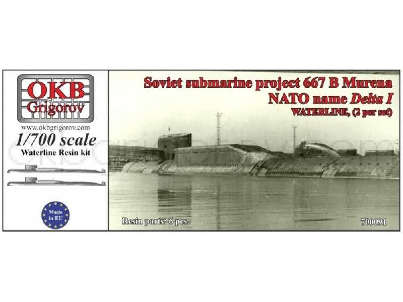 Soviet Submarine Project 667 B Murena (Nato Name Delta I),waterline, (2 Per Set) - zdjęcie 1 Soviet Submarine Project 667 B Murena (Nato Name Delta I),waterline, (2 Per Set) - zdjęcie 1