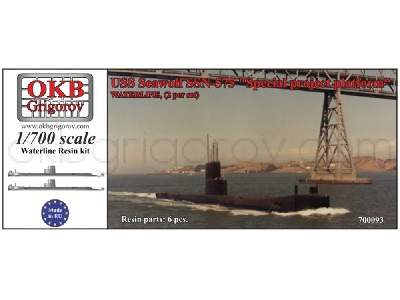 Uss Seawolf Ssn-575, Special Project Platform,waterline, (2 Per Set) - zdjęcie 1