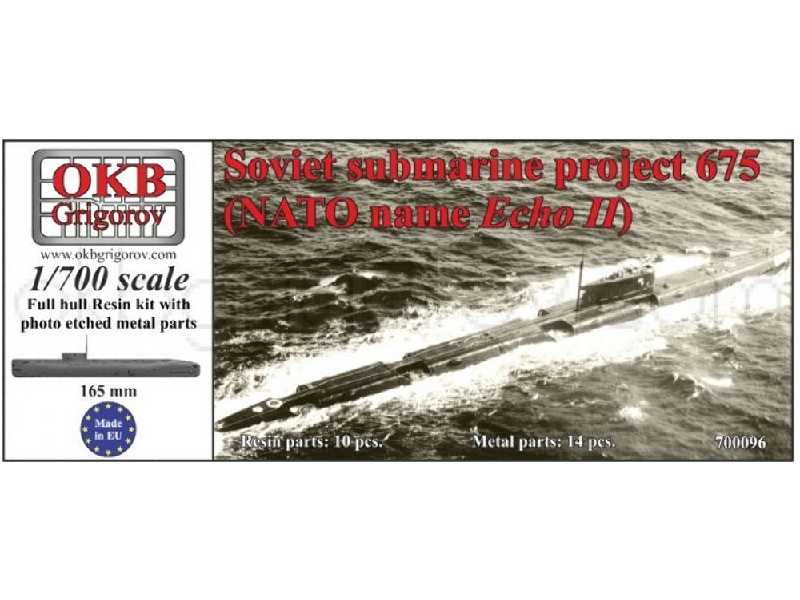 Soviet Submarine Project 675 (Nato Name Echo Ii) - zdjęcie 1 Soviet Submarine Project 675 (Nato Name Echo Ii) - zdjęcie 1