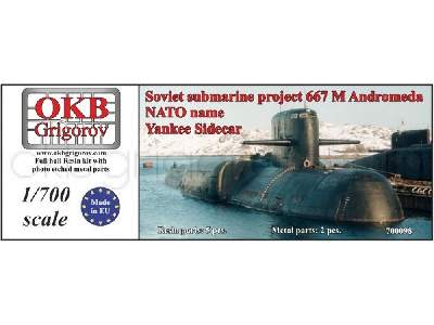 Soviet Submarine Project 667 M Andromeda (Nato Name Yankee Sidecar) - zdjęcie 1