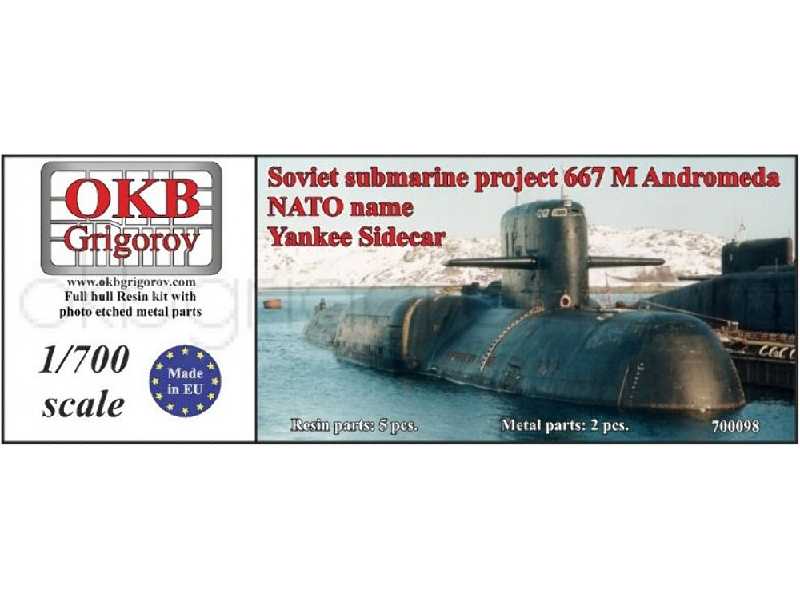Soviet Submarine Project 667 M Andromeda (Nato Name Yankee Sidecar) - zdjęcie 1 Soviet Submarine Project 667 M Andromeda (Nato Name Yankee Sidecar) - zdjęcie 1
