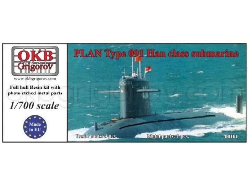 Plan Type 091 Han Class Submarine - zdjęcie 1 Plan Type 091 Han Class Submarine - zdjęcie 1