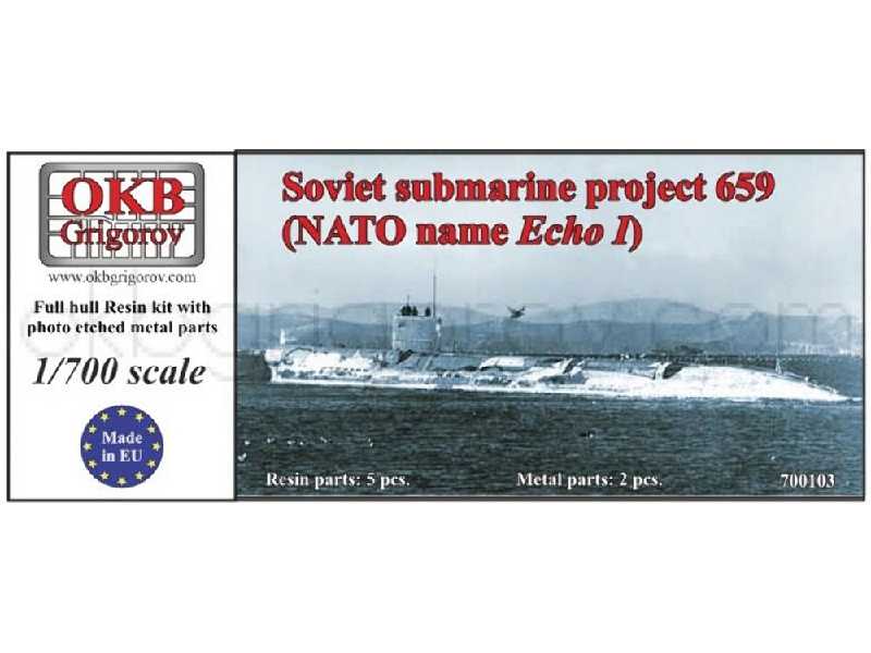 Soviet Submarine Project 659 (Nato Name Echo I) - zdjęcie 1 Soviet Submarine Project 659 (Nato Name Echo I) - zdjęcie 1