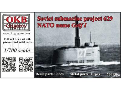 Soviet Submarine Project 629 (Nato Name Golf I) - zdjęcie 1
