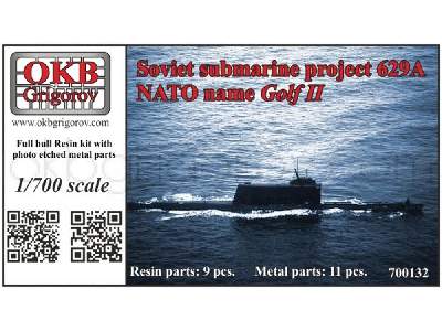 Soviet Submarine Project 629a (Nato Name Golf Ii) - zdjęcie 1