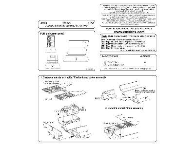 Tiger I Fuel tank&cooler left (Revell) - zdjęcie 2