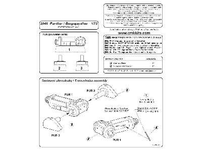 Panther / Bergepanther Transmission set  1/72 - zdjęcie 2