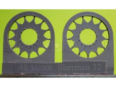 Sprockets For M4 Family, Hvss D47366 Economy (6 Per Set) - zdjęcie 1