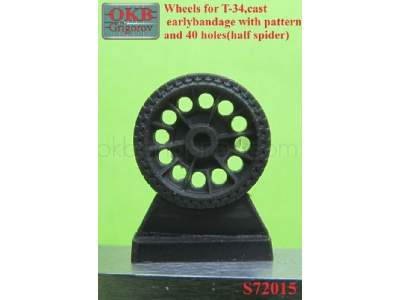Wheels For T-34,cast, Early, Bandage With Pattern And 40 Apertures(Half Spider) - zdjęcie 1