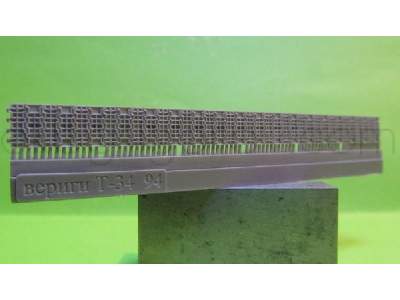 Waffle Tracks For T-34, Type 3 - zdjęcie 2