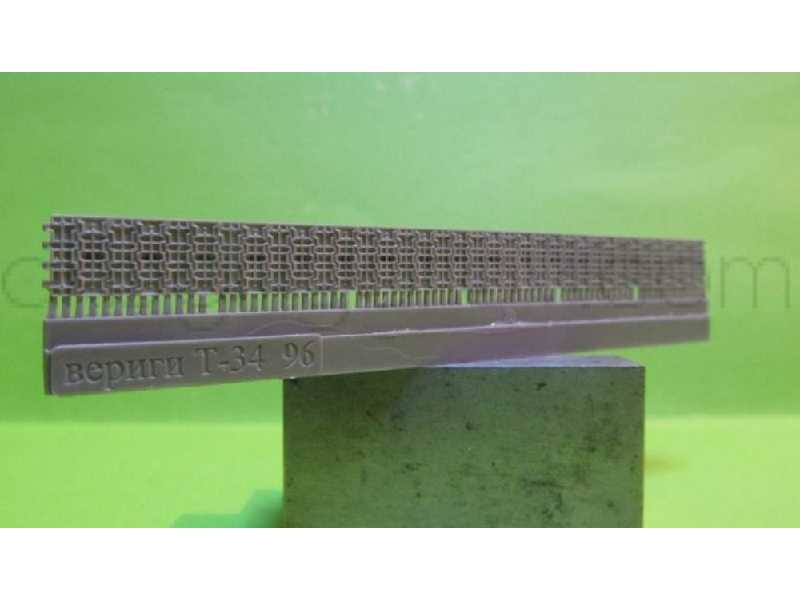 Waffle Tracks For T-34, Type 4 - zdjęcie 1 Waffle Tracks For T-34, Type 4 - zdjęcie 1