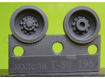 Wheels For T-80, Late Type 1 - zdjęcie 1