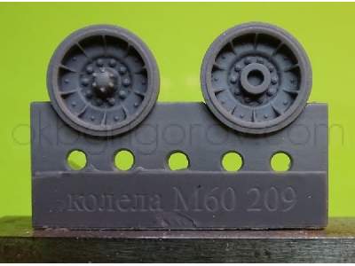 Wheels For M60, Early - zdjęcie 1