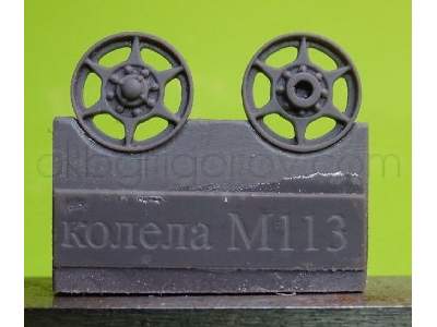 Wheels For M113 - zdjęcie 2