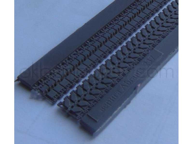 Tracks For M1 Abrams, T156 - zdjęcie 1 Tracks For M1 Abrams, T156 - zdjęcie 1