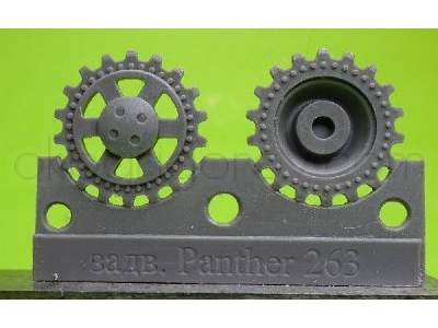 Sprockets For Pz.V Panther, 18 Tooth Type 2 (8 Per Set) - zdjęcie 1