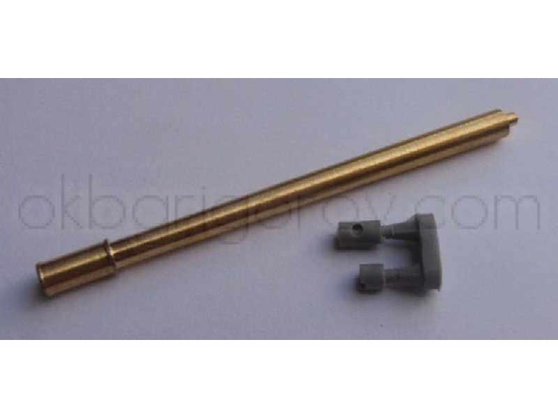 Metal Barrel For M103 - zdjęcie 1 Metal Barrel For M103 - zdjęcie 1