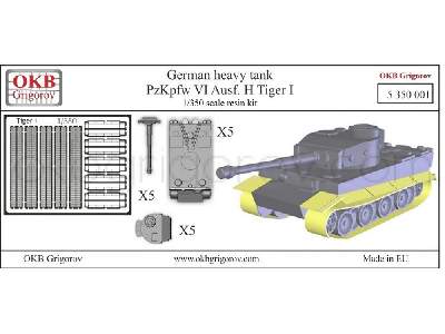 German Heavy Tank Pzkpfw Vi Ausf. H Tiger I - zdjęcie 2