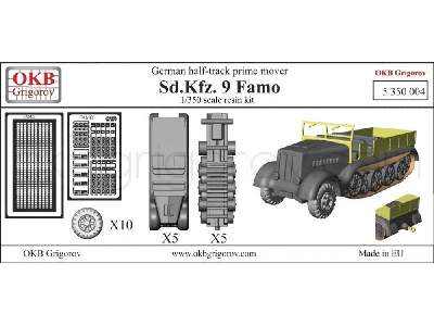 German Half-track Prime Mover Sd.Kfz. 9 Famo (5 Pieces) - zdjęcie 2