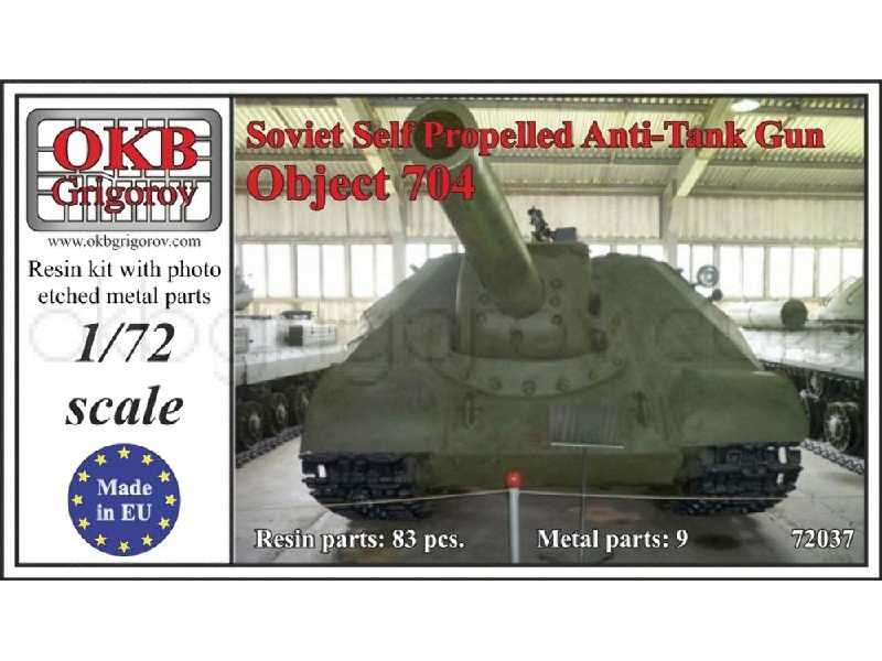 Soviet Self Propelled Anti-tank Gun Object 704 - zdjęcie 1 Soviet Self Propelled Anti-tank Gun Object 704 - zdjęcie 1