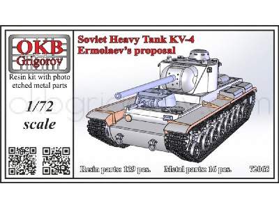 Soviet Heavy Tank Kv-4, Ermolaev&#8217;s Proposal - zdjęcie 1