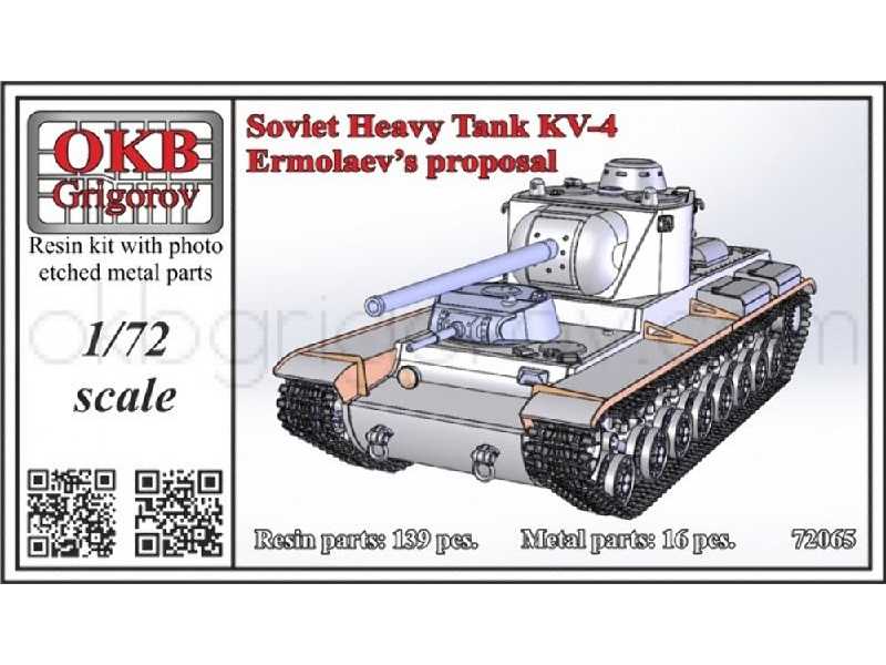 Soviet Heavy Tank Kv-4, Ermolaev’s Proposal - zdjęcie 1 Soviet Heavy Tank Kv-4, Ermolaev’s Proposal - zdjęcie 1