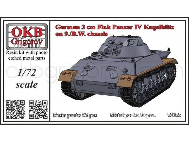German 3 Cm Flak Panzer Iv Kugelblitz On 9./B.W. Chassis - zdjęcie 1 German 3 Cm Flak Panzer Iv Kugelblitz On 9./B.W. Chassis - zdjęcie 1
