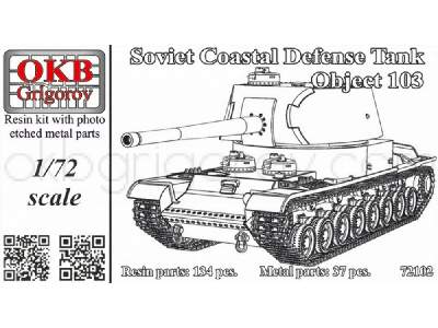 Soviet Coastal Defense Tank Object 103 - zdjęcie 1