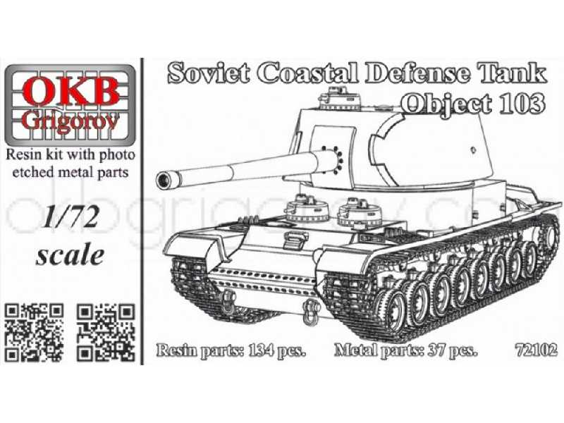 Soviet Coastal Defense Tank Object 103 - zdjęcie 1 Soviet Coastal Defense Tank Object 103 - zdjęcie 1