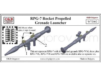 Rpg-7 Rocket Propelled Grenade Launcher - zdjęcie 1