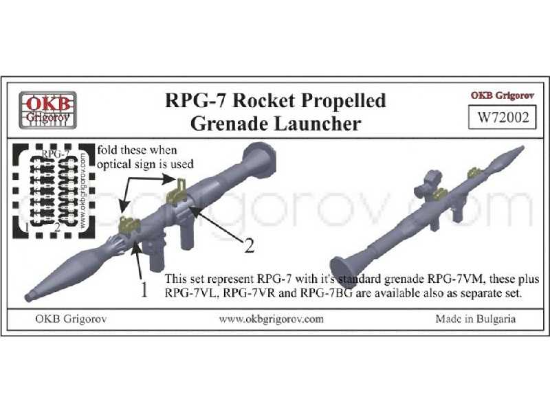 Rpg-7 Rocket Propelled Grenade Launcher - zdjęcie 1