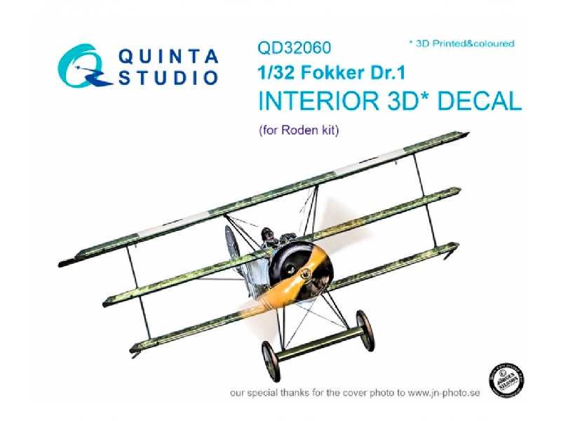 Fokker Dr.1 - zdjęcie 1 Fokker Dr.1 - zdjęcie 1