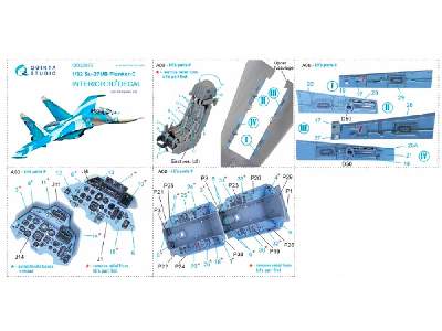 Su-27ub - zdjęcie 13