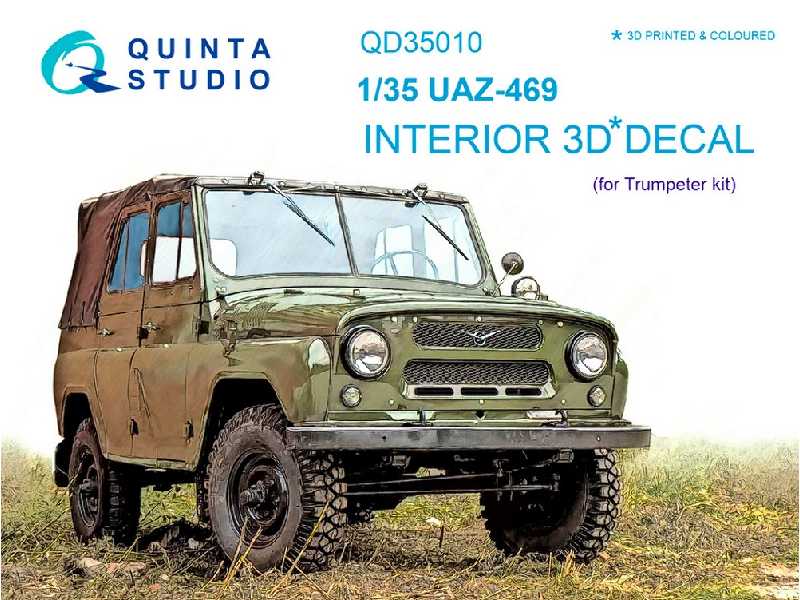 Uaz 469 - zdjęcie 1 Uaz 469 - zdjęcie 1