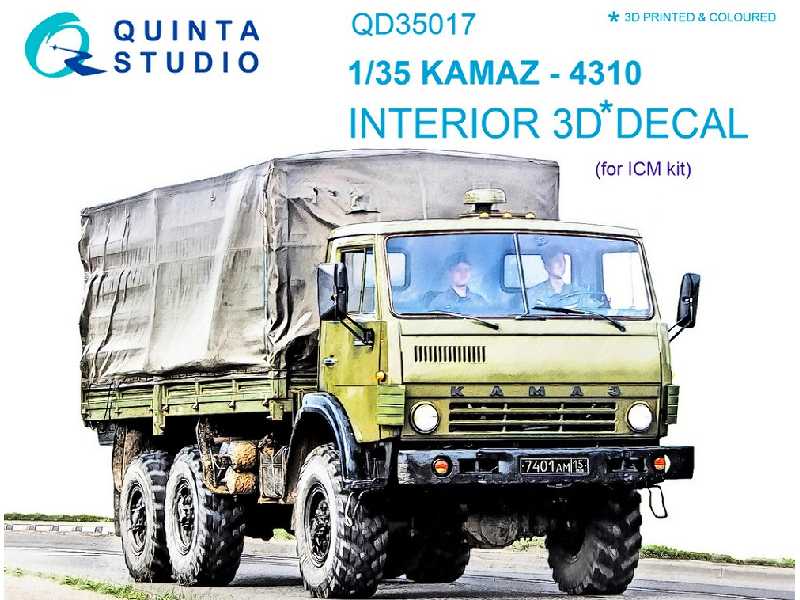 Kamaz 4310 - zdjęcie 1 Kamaz 4310 - zdjęcie 1