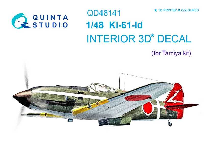 Ki-61-id - zdjęcie 1 Ki-61-id - zdjęcie 1