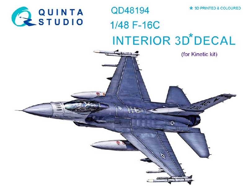F-16С - zdjęcie 1 F-16С - zdjęcie 1
