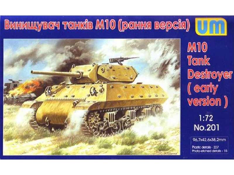 Niszczyciel czołgów M10 wczesny - zdjęcie 1 Niszczyciel czołgów M10 wczesny - zdjęcie 1