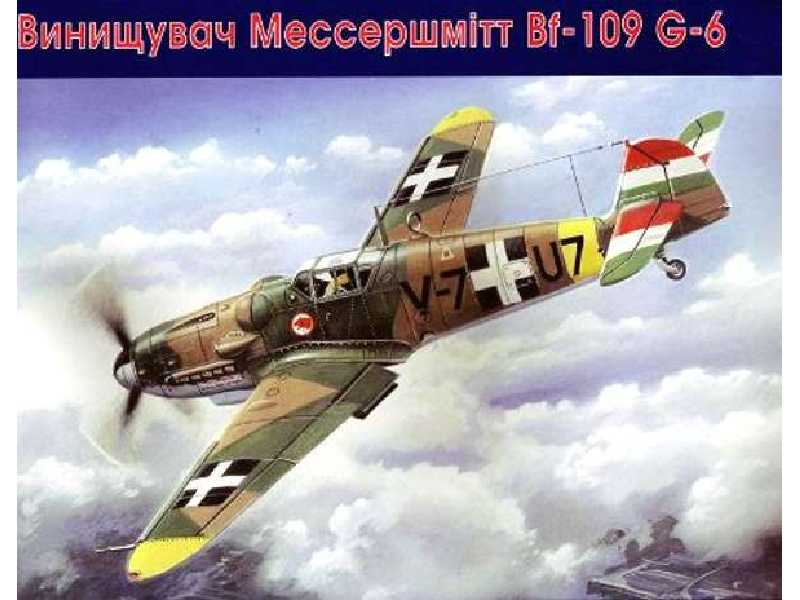 Messerschmitt Bf-109 G-6 - lotnictwo węgierskie - zdjęcie 1 Messerschmitt Bf-109 G-6 - lotnictwo węgierskie - zdjęcie 1