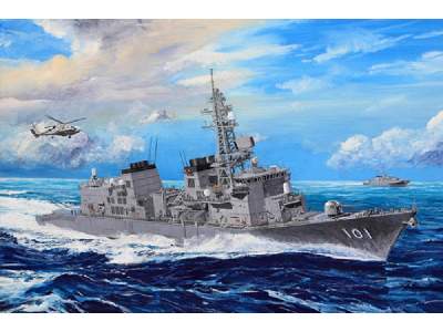 Jmsdf Murasame Destroyer - zdjęcie 1