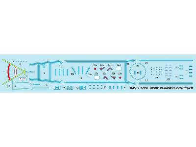 Jmsdf Murasame Destroyer - zdjęcie 3